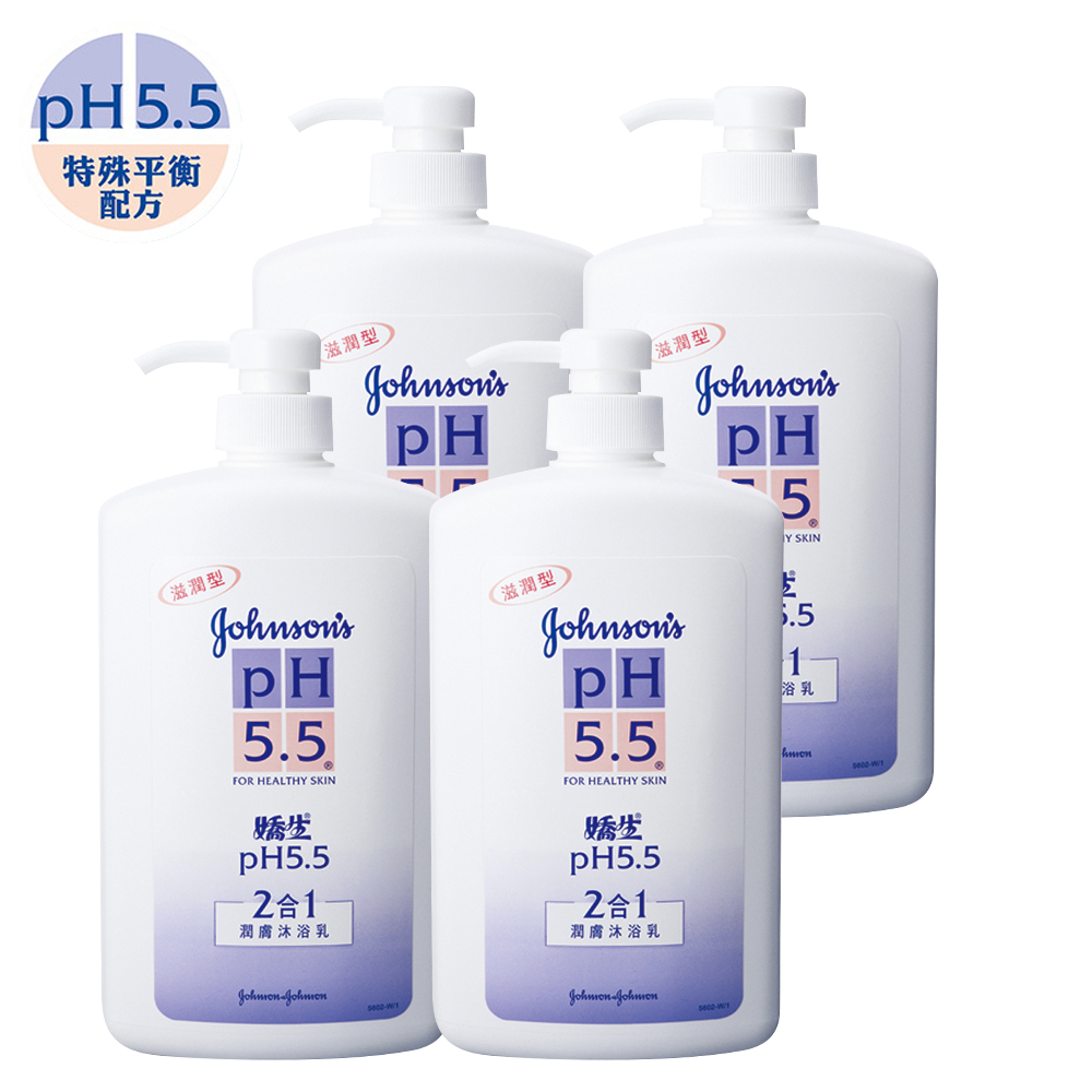 嬌生pH5.5 潤膚沐浴乳(2合1)1000ml X4入
