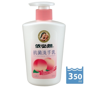 依必朗 抗菌洗手乳-蜜桃香350ml*12瓶/箱
