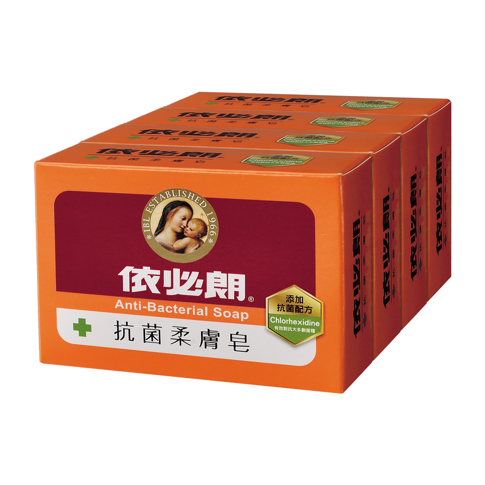 依必朗抗菌柔膚皂85g(4入/組)