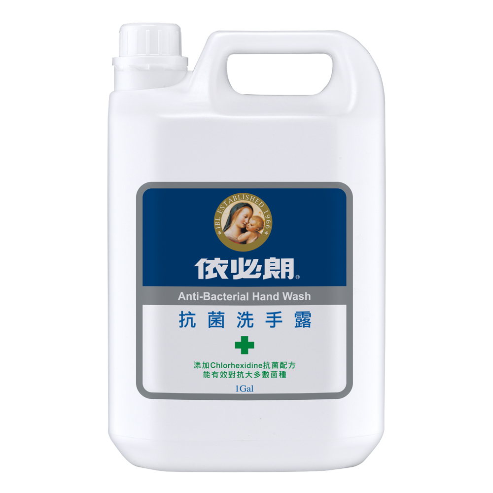 依必朗抗菌洗手露加侖桶 1GAL