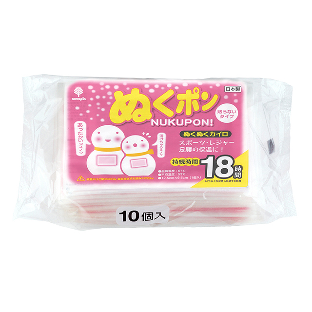日本-小久保18H手握式暖暖包(10入/包)