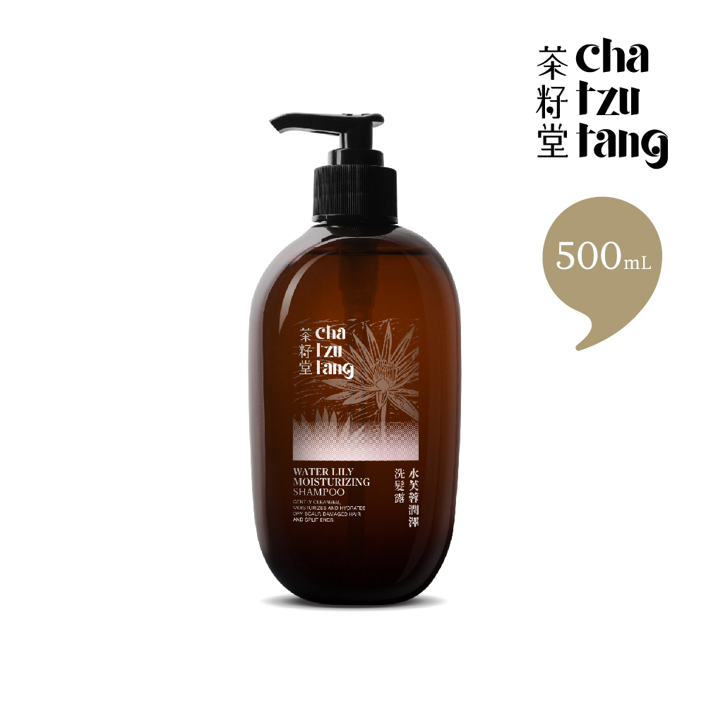 【茶籽堂】水芙蓉潤澤洗髮露500mL