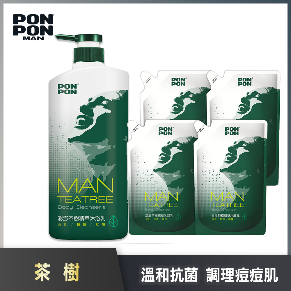 【澎澎MAN】】茶樹精華淨化沐浴乳850g+補充包700gx4