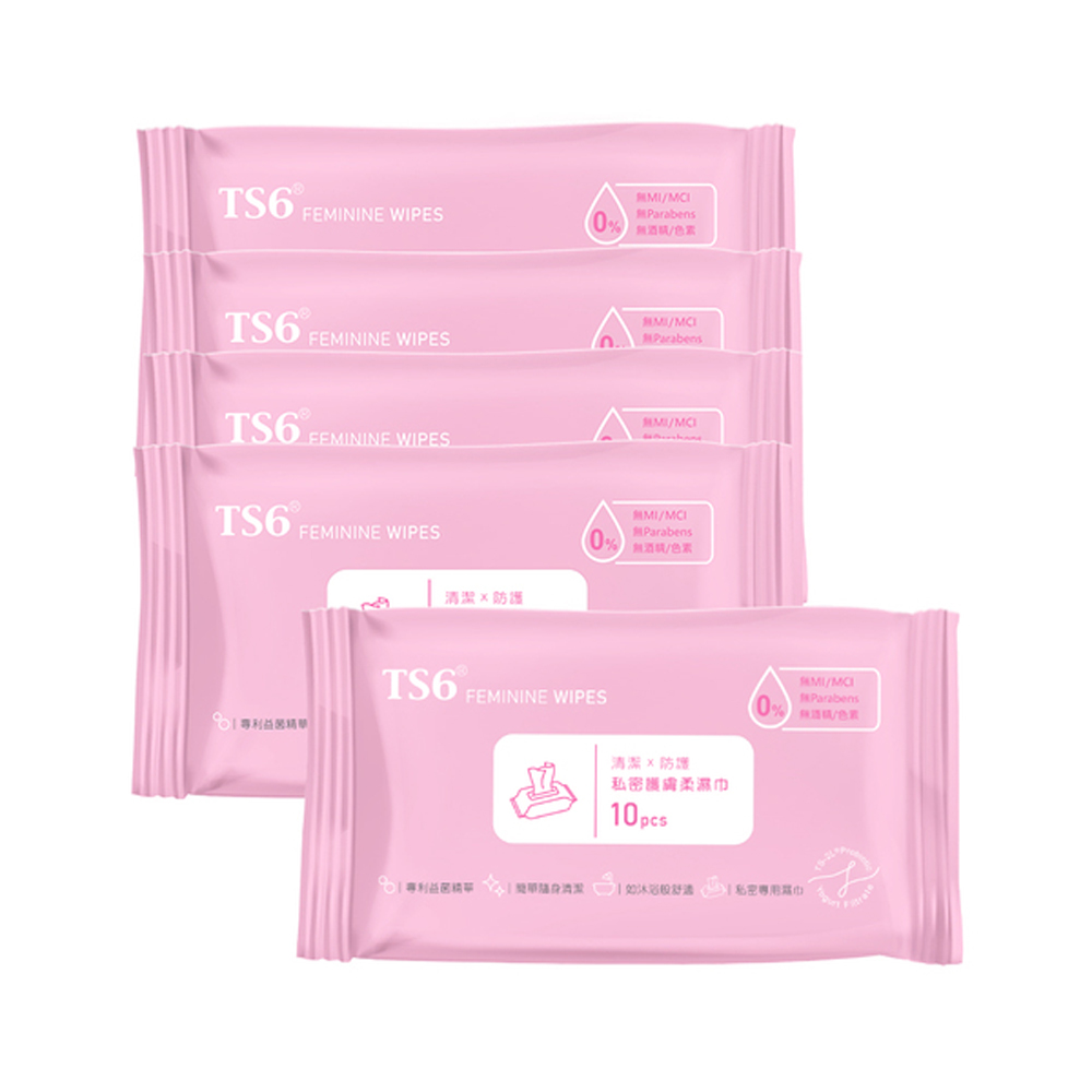 TS6護一生 私密護膚柔濕巾(10張)X5包