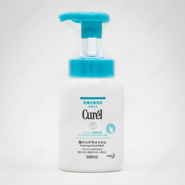 【日本花王】 Curel泡沫洗手乳 230ml
