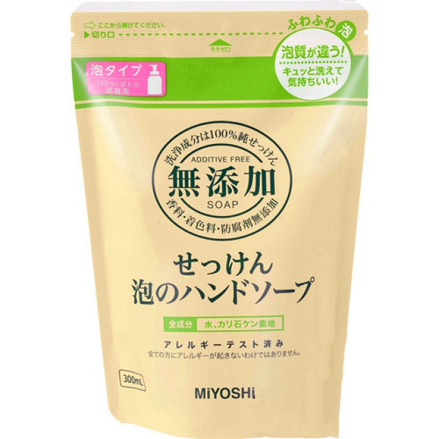 日本【Miyoshi】無添加泡沫洗手乳