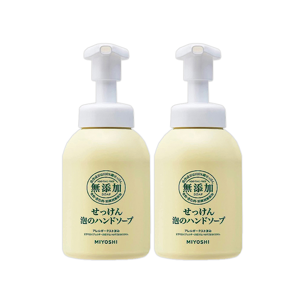 (2瓶)日本MIYOSHI無添加-純皂保濕護膚溫和潔淨泡泡慕斯洗手乳350ml/按壓瓶