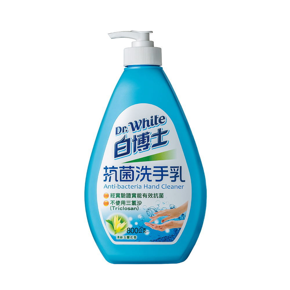 【白博士】抗菌洗手乳800g*12入/箱(99.9%抗菌效果/溫和洗淨)