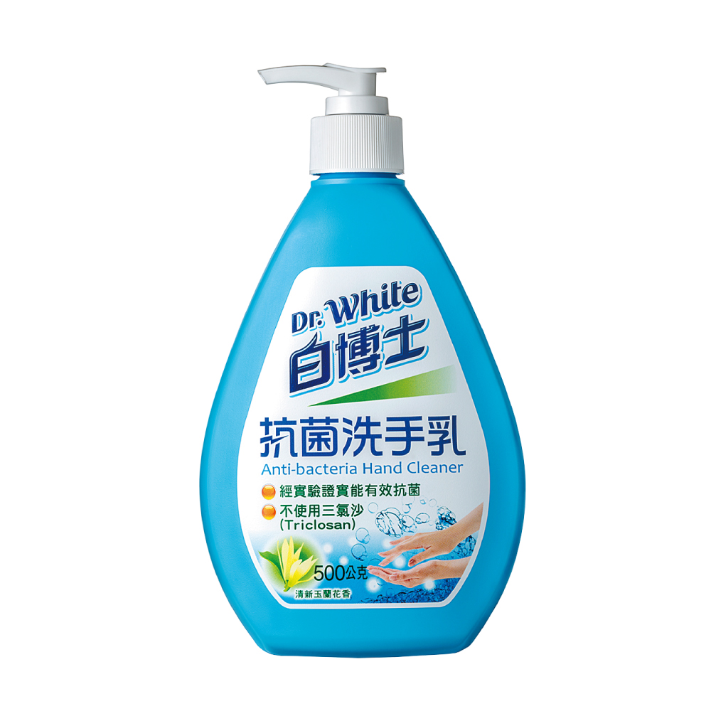 【白博士】抗菌洗手乳500g*12入/箱(99.9%抗菌效果/溫和洗淨)