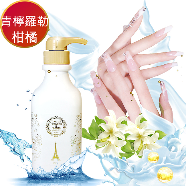 【愛戀花草】青檸羅勒+柑橘-酒 精淨菌潔泡洗手乳 (500MLx3)