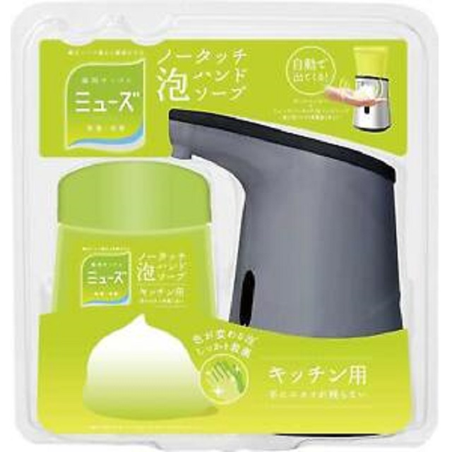 日本【MUSE 】自動感應泡沫洗手液機&補充罐250ml-廚房用
