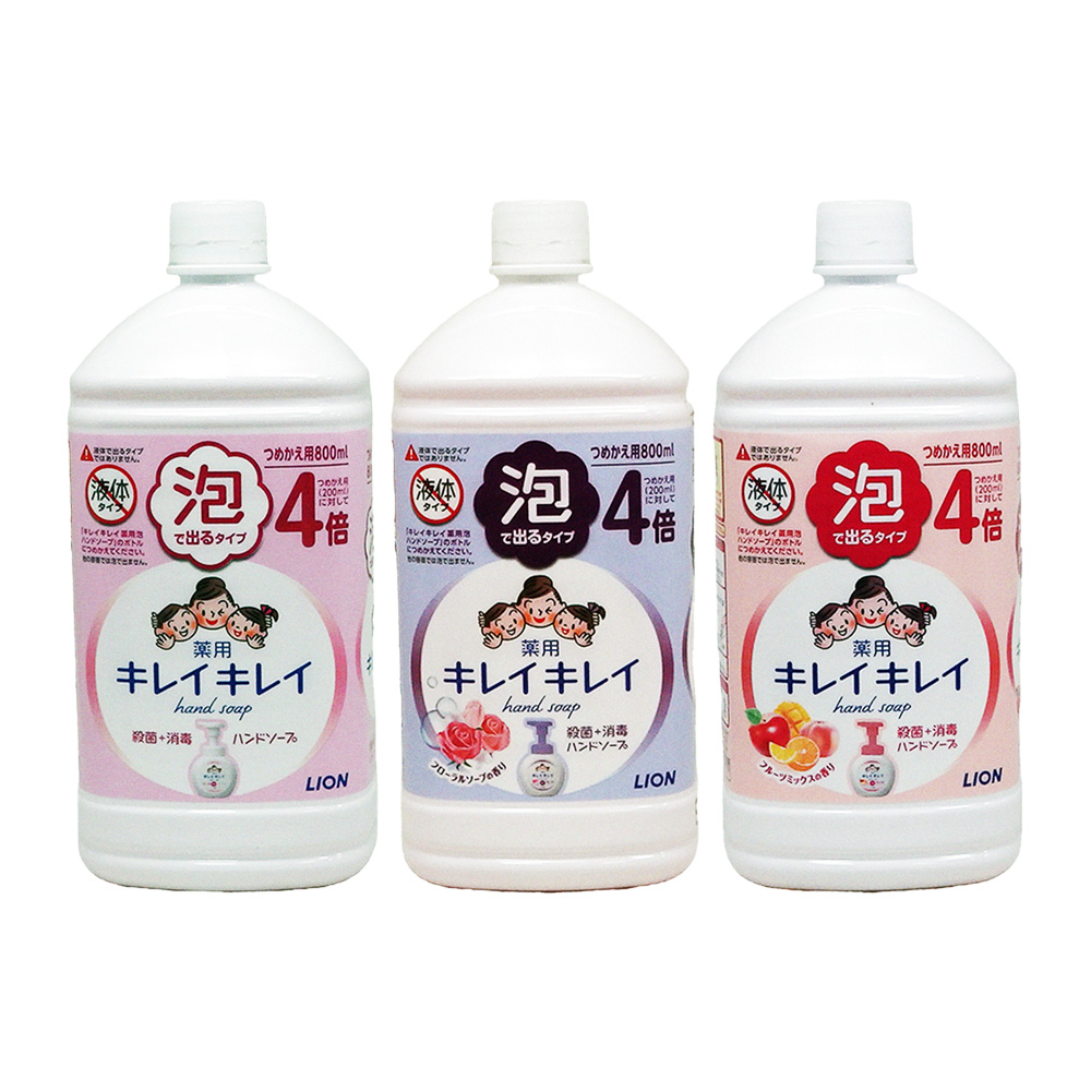 日本 Lion KIREI 泡沫洗手乳(補充瓶) 800ml (多種香味可選)