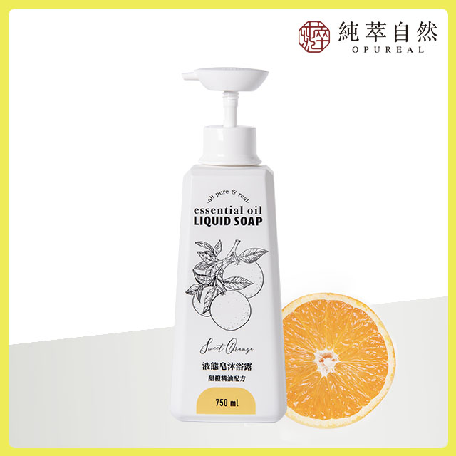 【純萃自然】橙萃精油液態皂沐浴露-清新甜橙750ml