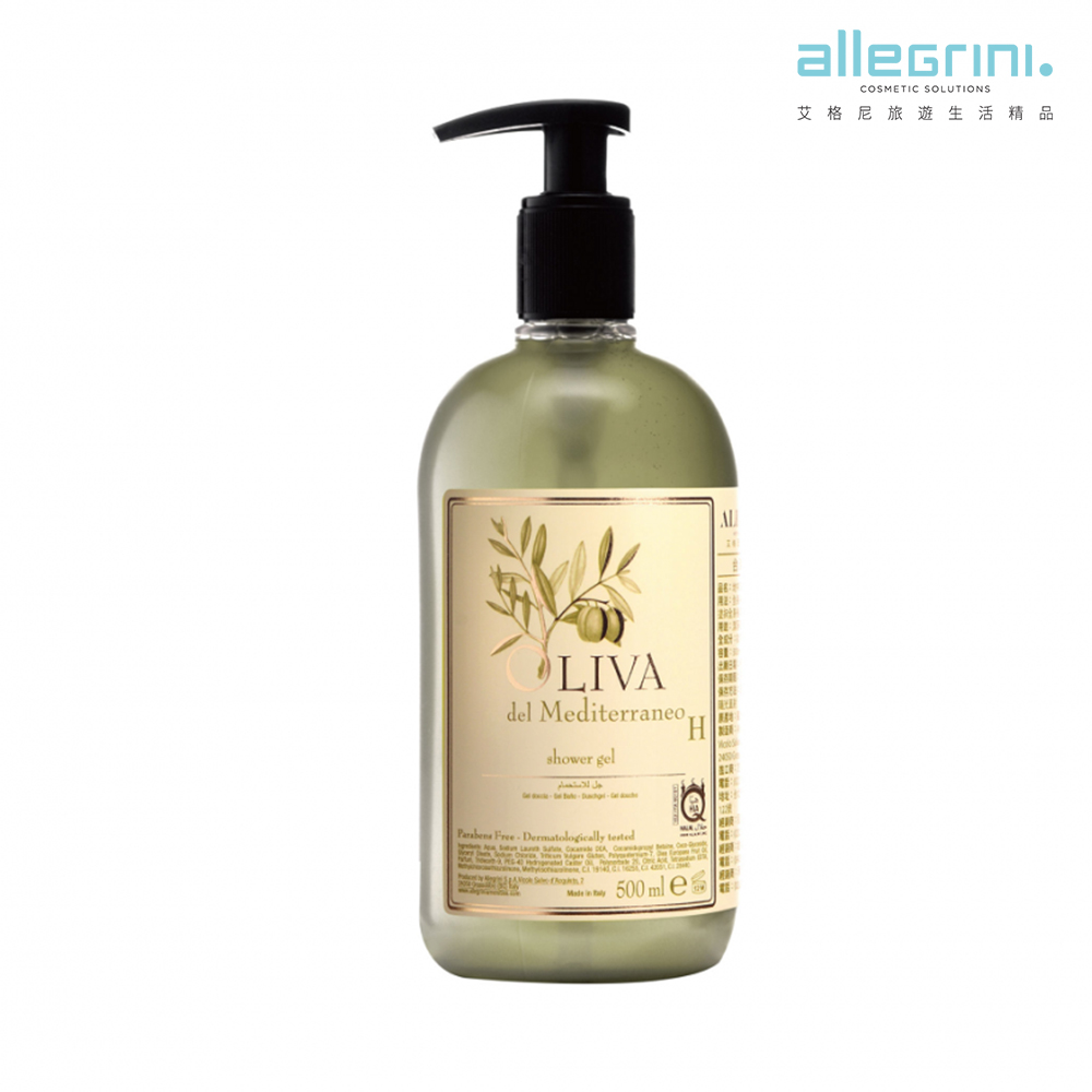 【Allegrini 艾格尼】Oliva地中海橄欖系列 沐浴露500ML