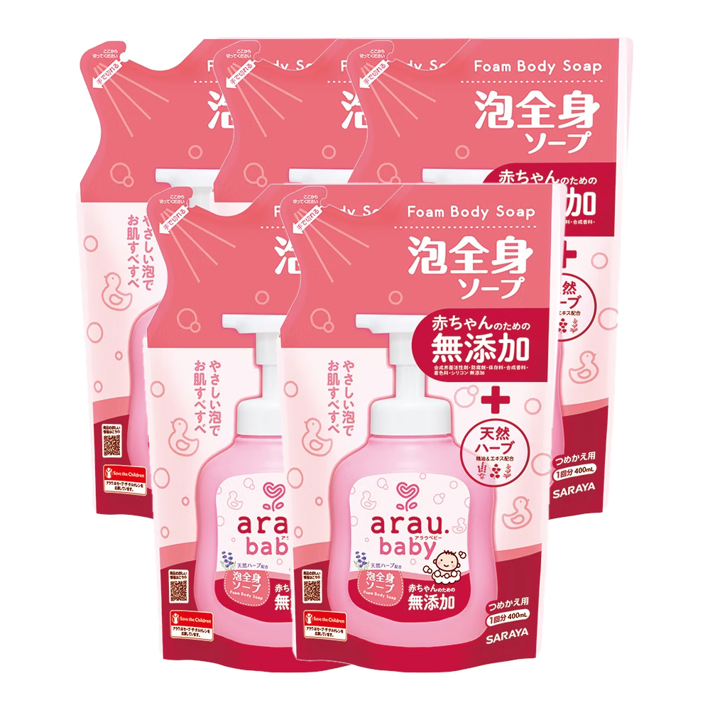 【日本 SARAYA】arau.baby 愛樂寶 寶貝無新增2合1洗髮沐浴泡泡補充包超值組400ml*5入(嬰兒沐浴)