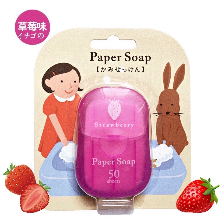 日本品牌 Paper Soap 紙香皂片 50入-草莓