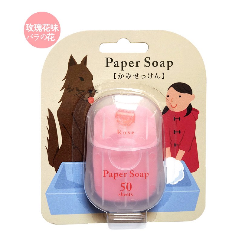 日本品牌 Paper Soap 紙香皂片 50入-玫瑰