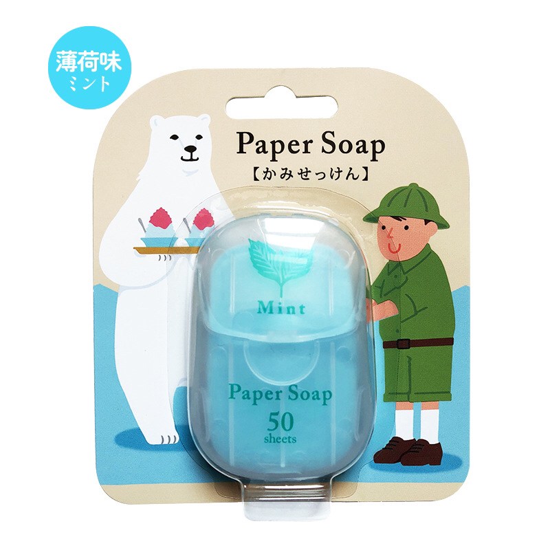 日本品牌 Paper Soap 紙香皂片 50入-薄荷