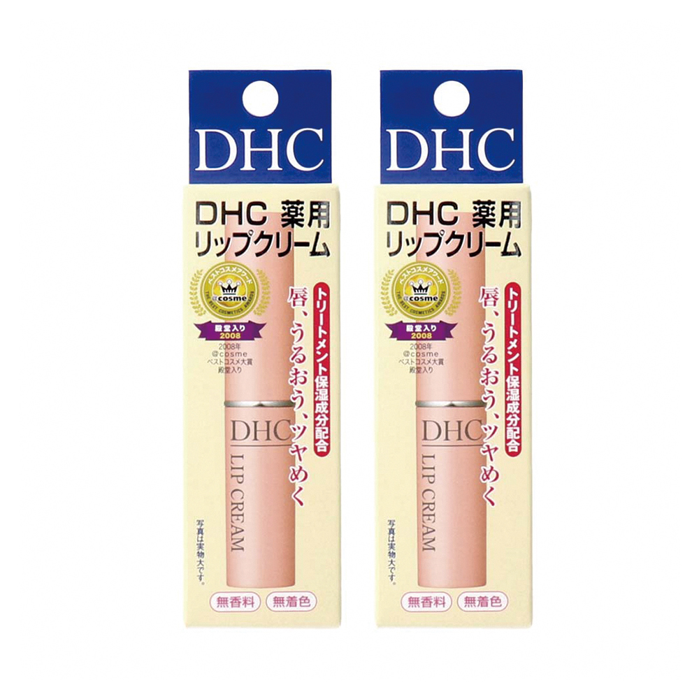 (2盒)日本DHC-極潤護唇膏1.5g/黃盒