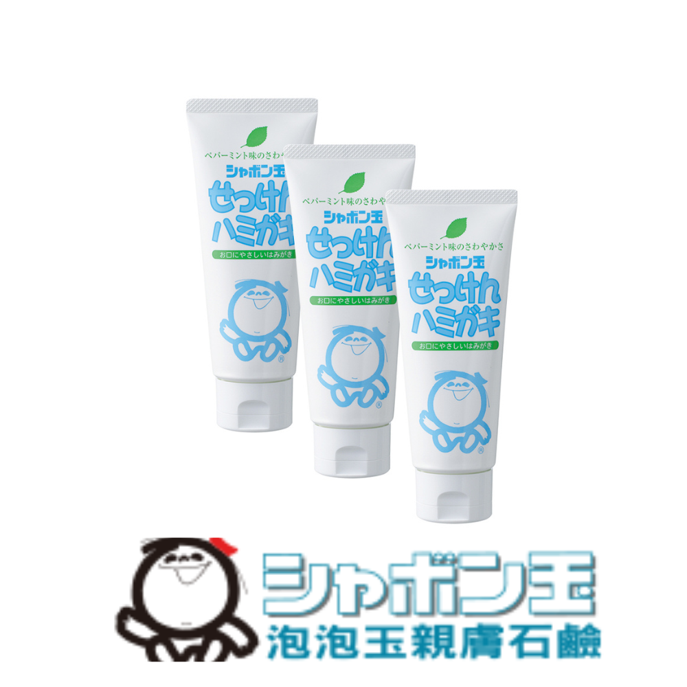 【日本泡泡玉-無新增•全家刷樂】安心牙膏3入