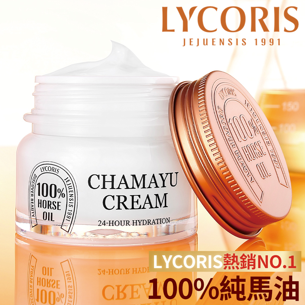 【韓國LYCORIS】100%多功能馬油修護霜 30ml(潤膚霜)