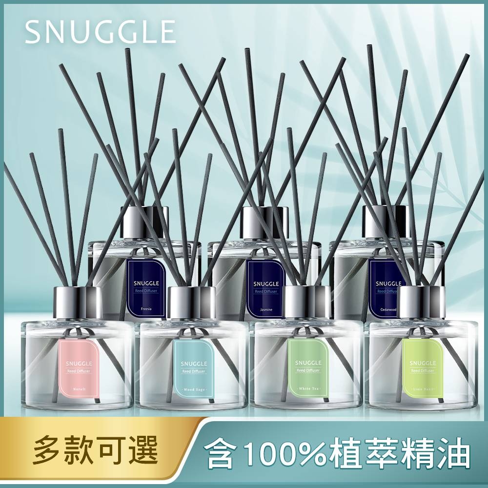 SNUGGLE 熊寶貝 香氛室內擴香 單入100ml(8款任選)
