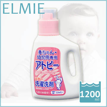 日本愛兒美Elmie敏感肌溫和嬰兒洗衣精1.2L