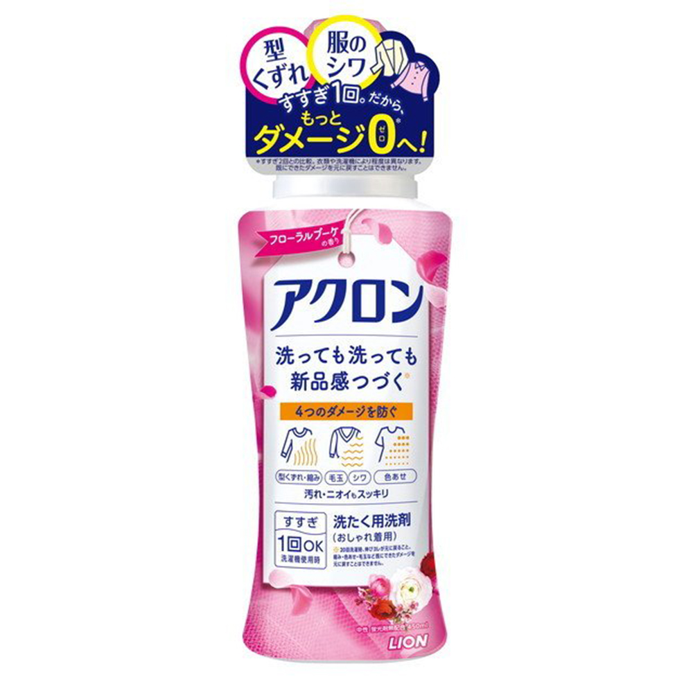 日本獅王LION 防縮洗衣精 粉-綜合花香450ml