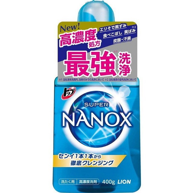 日本進口【LION】 SUPER NANOX 奈米樂 超濃縮洗衣精 400g 強效藍