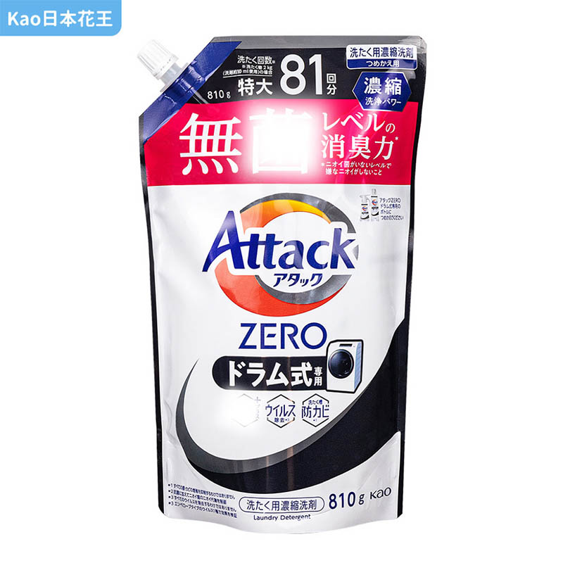 【Kao日本花王】Attack Zero洗衣精滾筒式專用-補充包810g