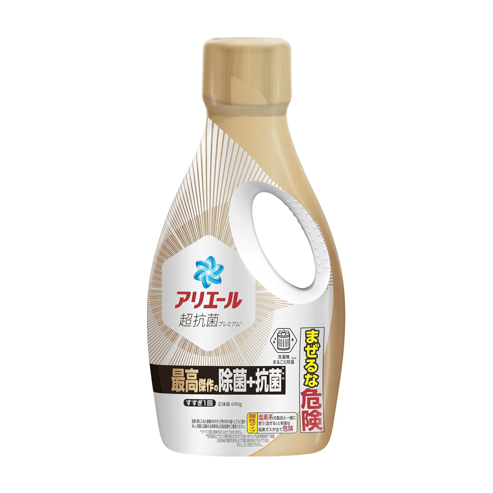 【P&G】PRO超濃縮極致抗菌洗衣精690g