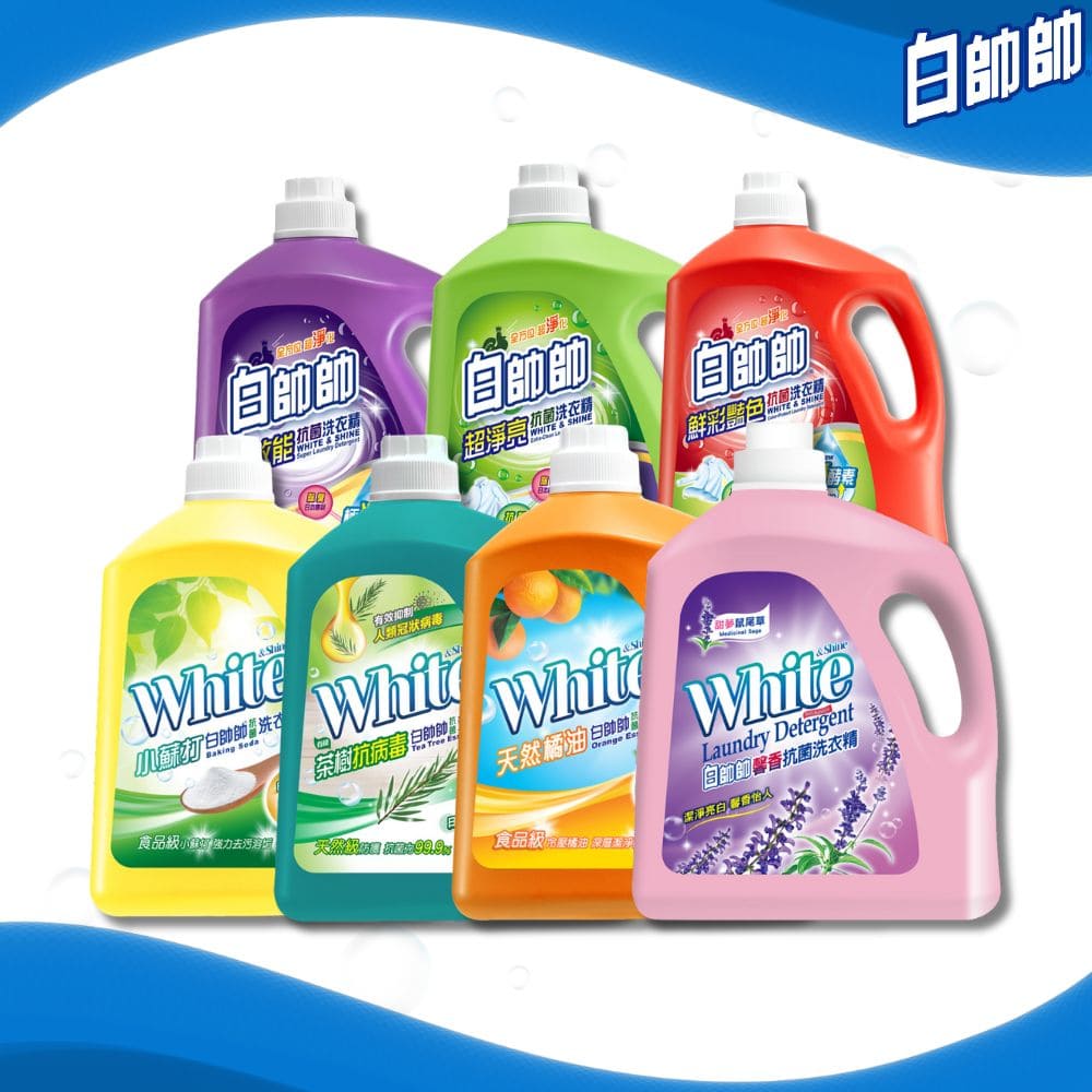 【白帥帥】抗菌洗衣精3150g(超淨亮/超效能/鮮彩艷色/茶樹清香/小蘇打/天然橘油/鼠尾草 7款任選)