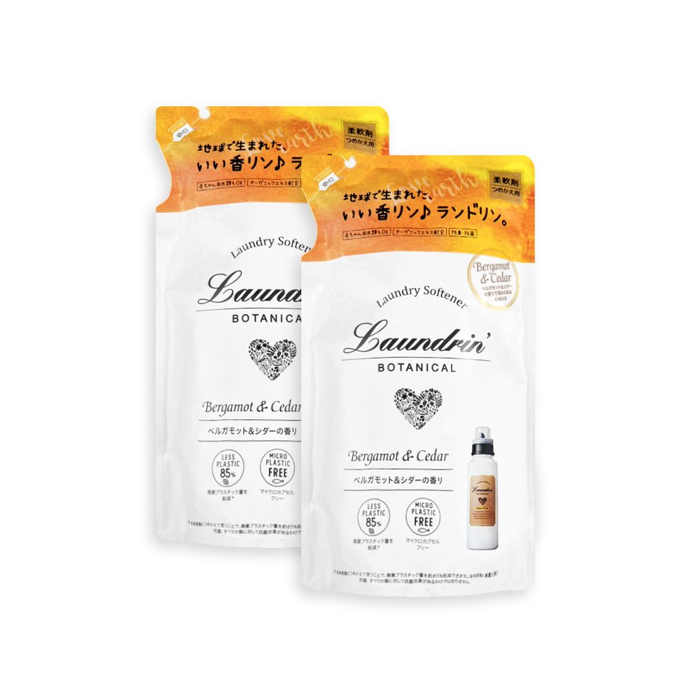 (2袋)日本Laundrin-植萃衣物香氛柔軟精補充包-佛手柑雪松430ml/袋