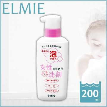 日本愛兒美Elmie女性專用洗劑200ml