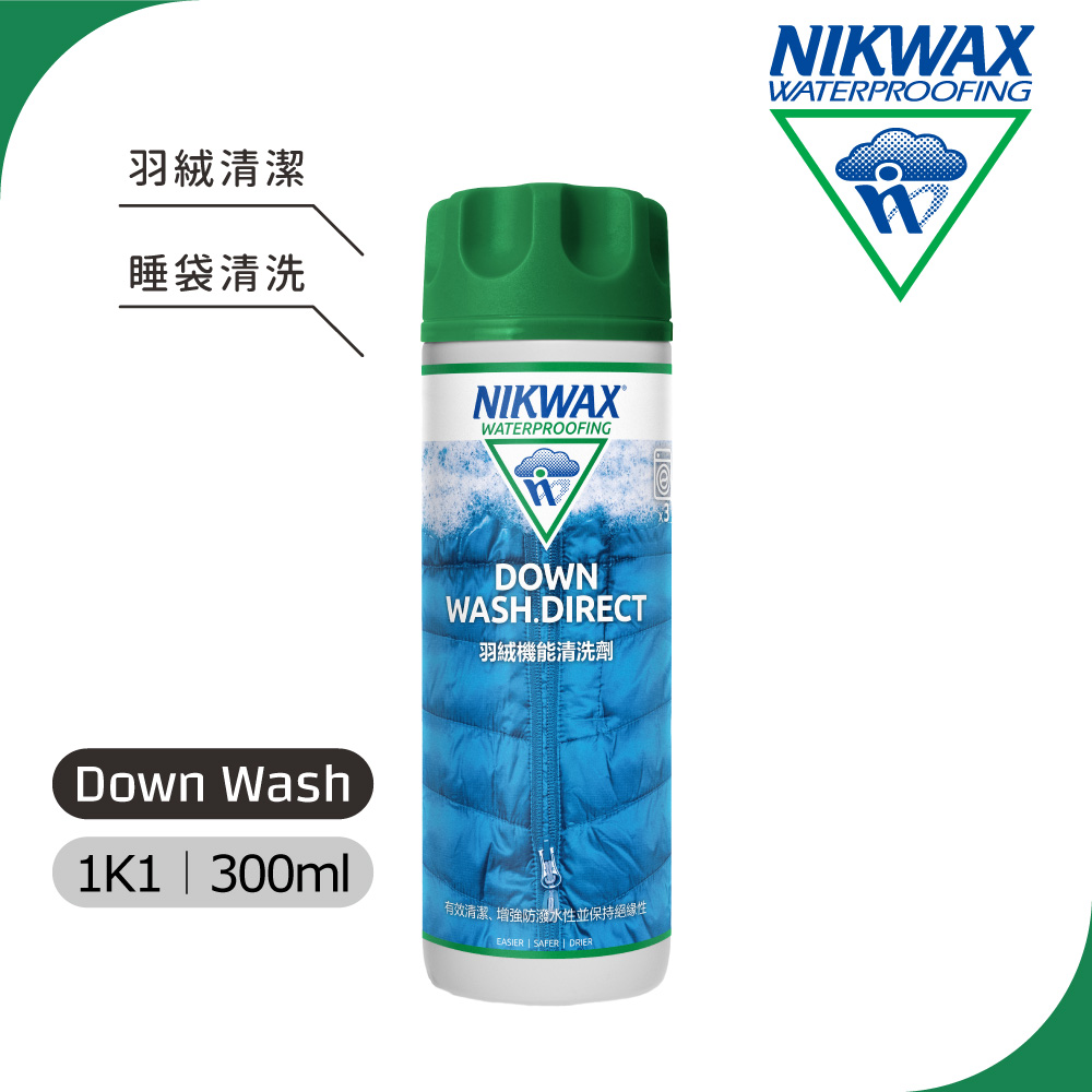 NIKWAX 1K1 羽絨機能清洗劑 300ml