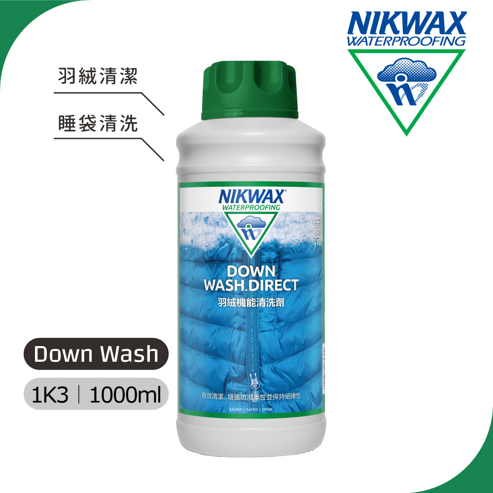 NIKWAX 1K3 羽絨機能清洗劑 1L