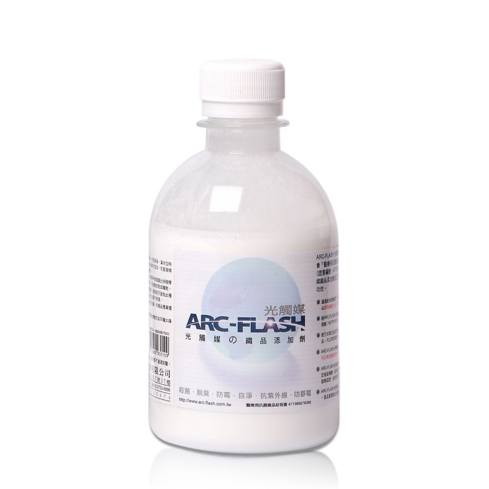 ARC-FLASH光觸媒洗衣添加劑 250g