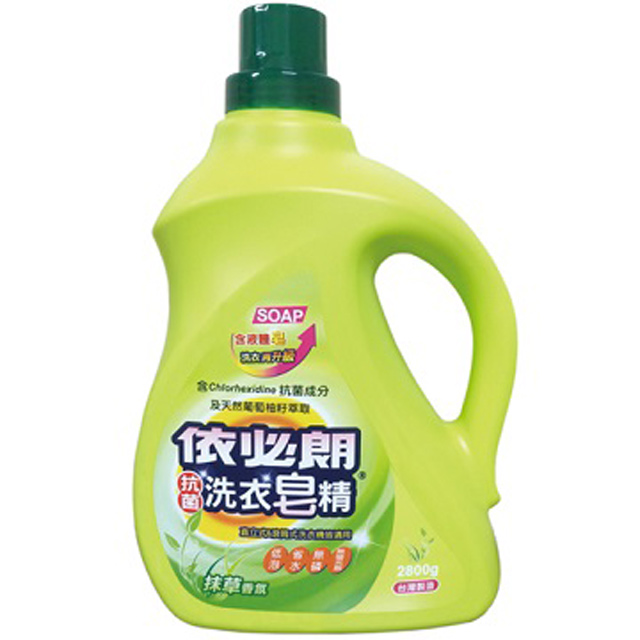 依必朗抹草香氛洗衣皂精-2800g*6瓶(箱購)