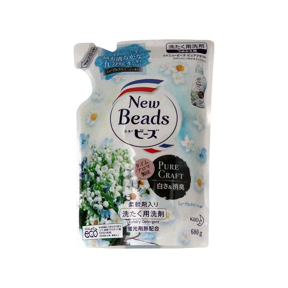 日本 KAO New Beads 植萃洗衣精 (補充包) (藍) 洋甘菊鈴蘭 680g