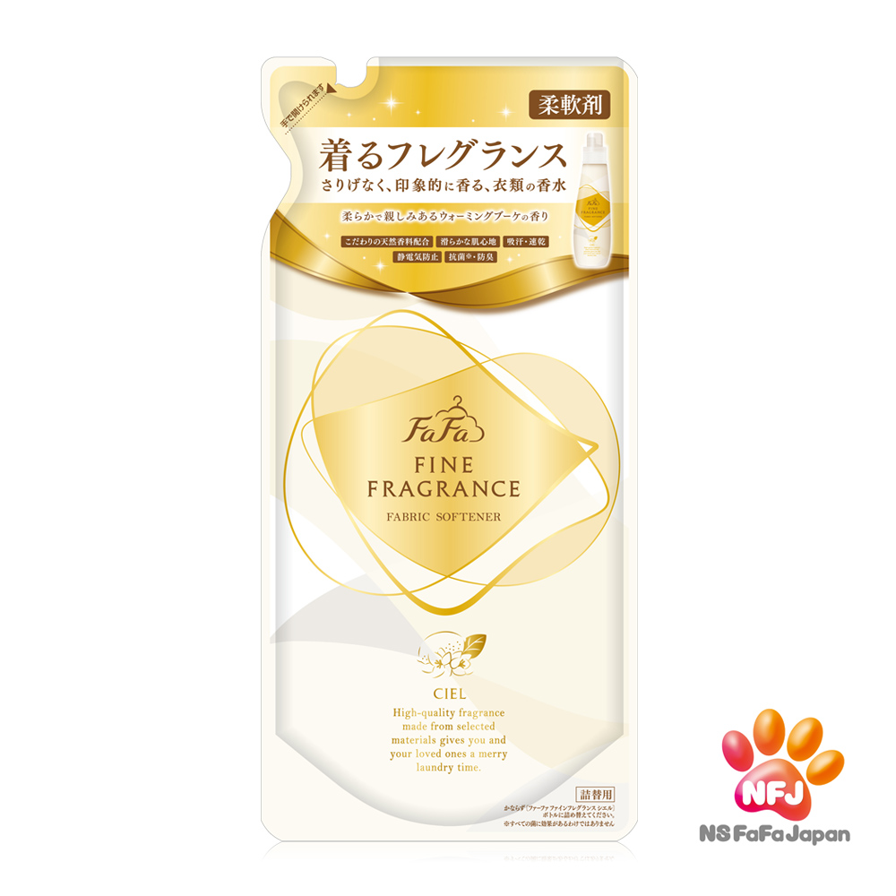 日本FaFa 香水系列柔軟精補充包(小蒼蘭)(500ml/包)