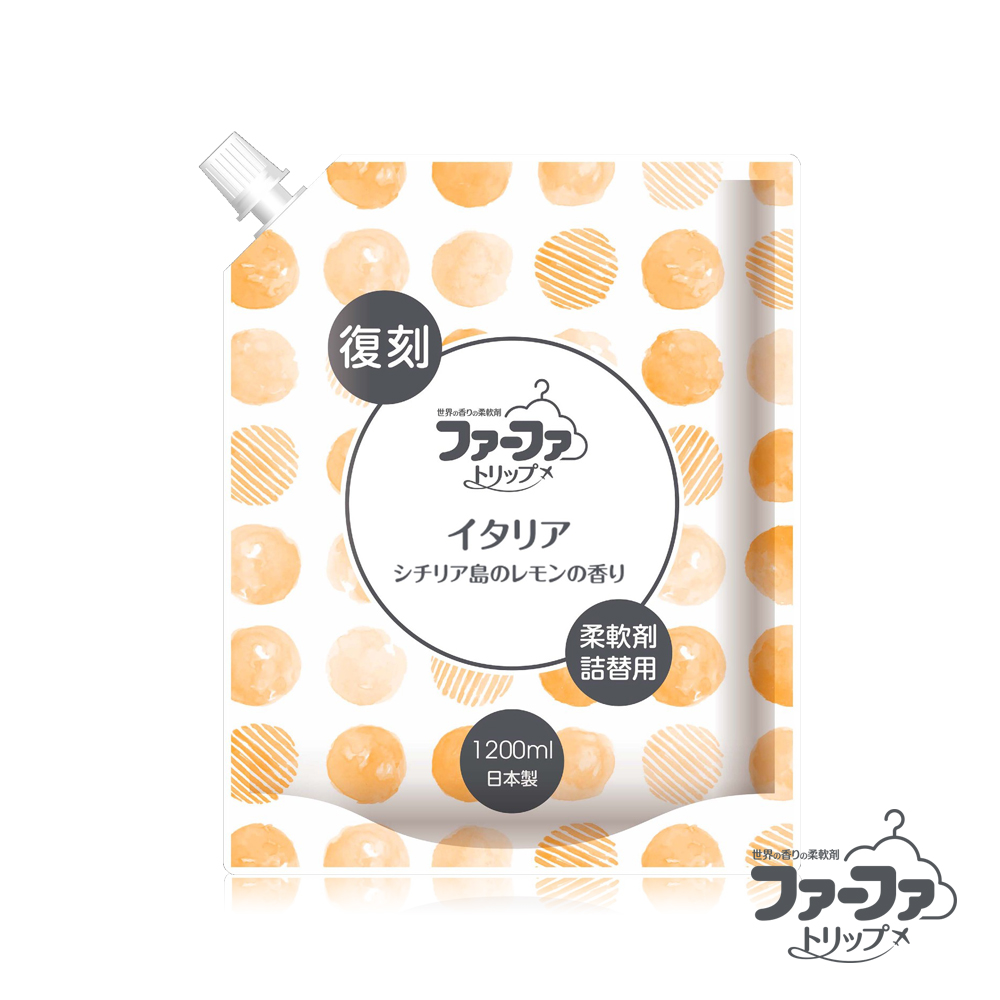日本FaFa 復刻版檸檬香柔軟精補充包1200ml