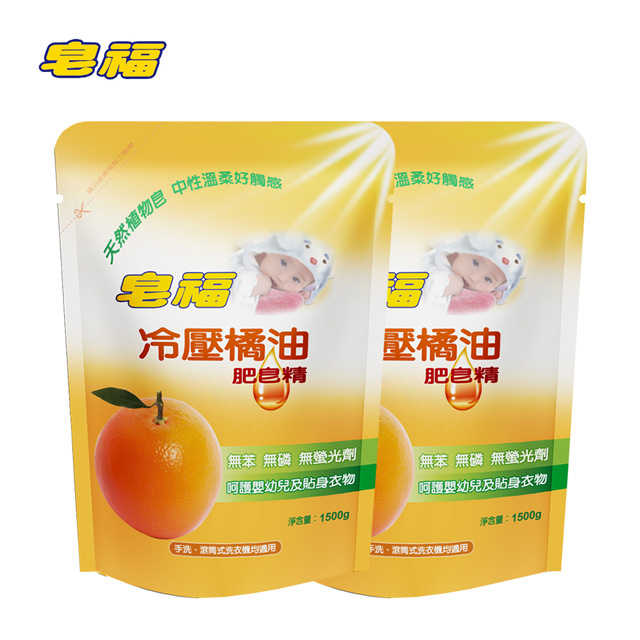 皂福冷壓橘油肥皂精補充包1500gX2