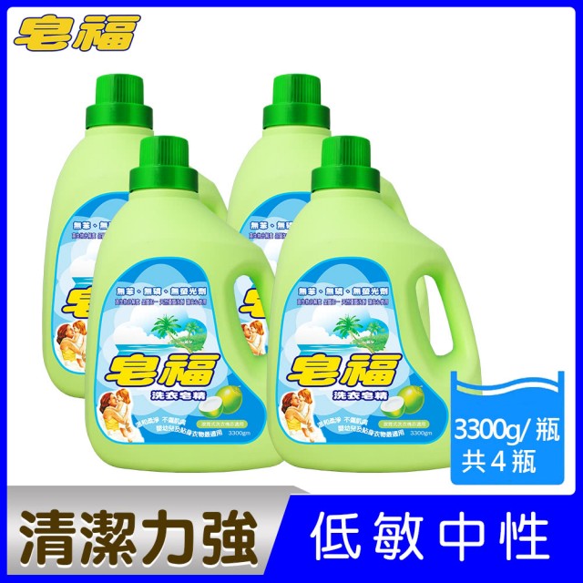 皂福 天然洗衣皂精(3300g x4瓶/箱)