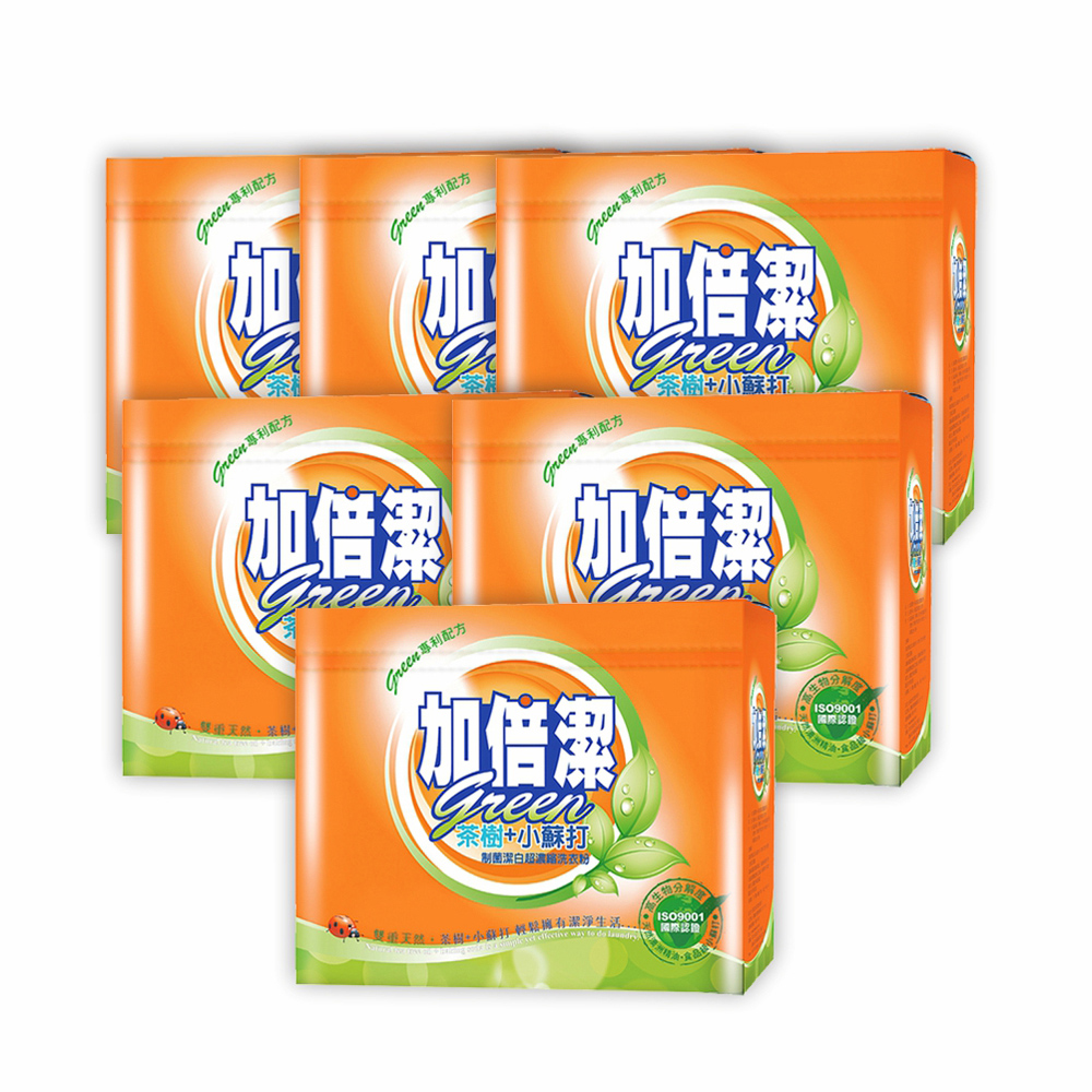 加倍潔 茶樹+小蘇打製菌潔白濃縮洗衣粉 1.5kgx6盒