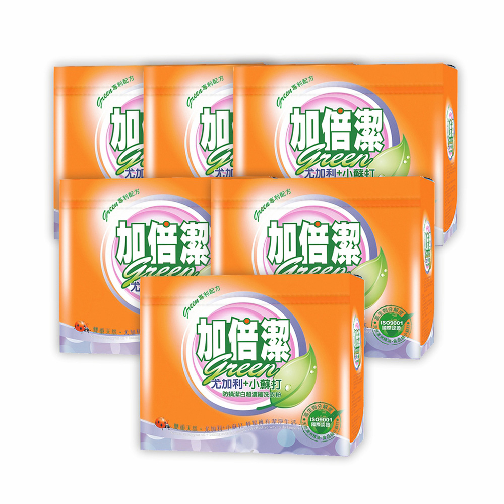加倍潔 尤加利+小蘇打防蟎潔白濃縮洗衣粉1.5kgx6盒