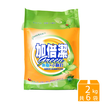 加倍潔 茶樹+小蘇打制菌潔白濃縮洗衣粉- 2kg--6袋