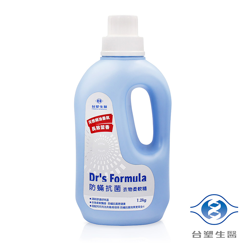 台塑生醫 Drs Formula 防蹣抗菌衣物柔軟精 (1.2kg)