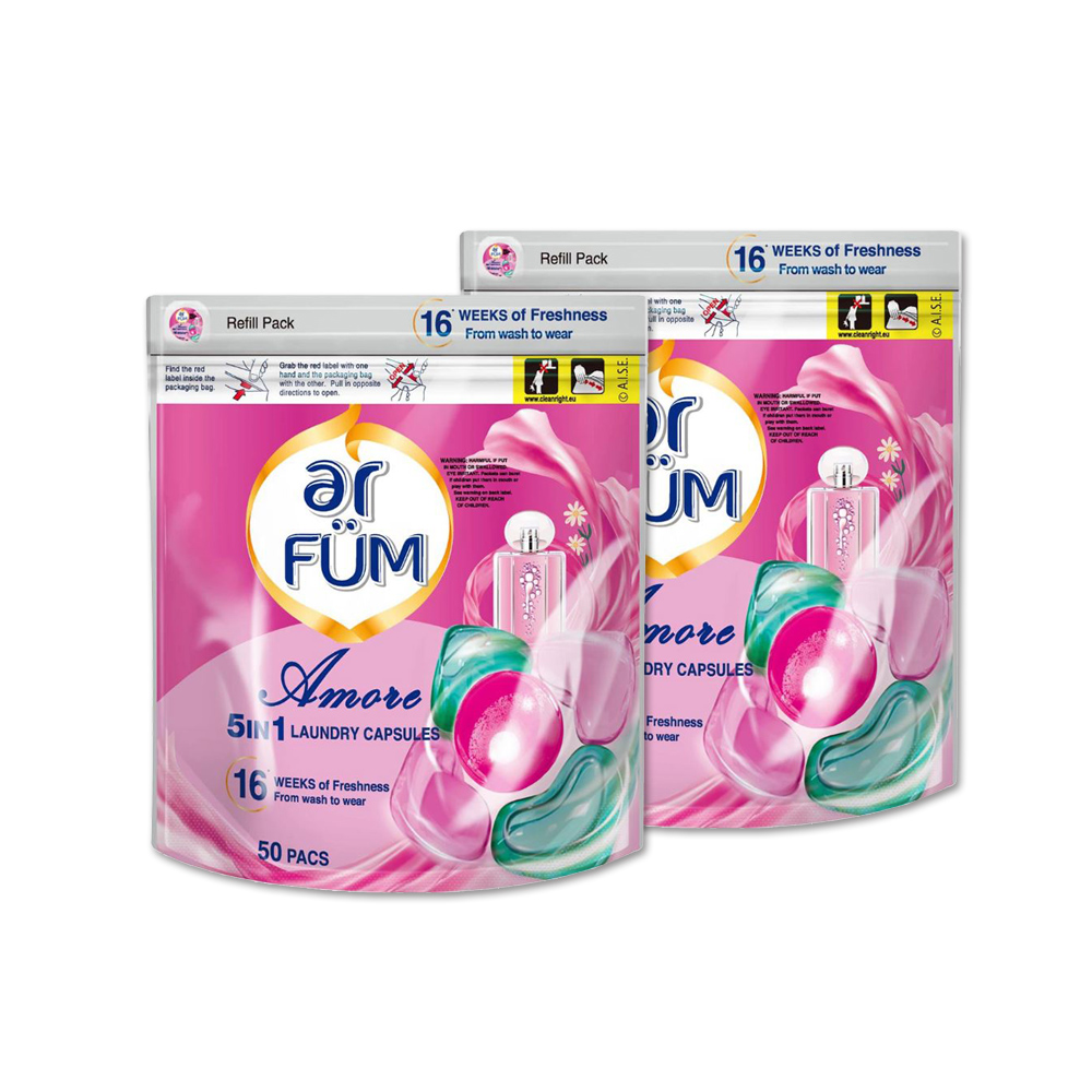 (2袋)德國AR FUM紡優美-5效合1酵素去漬柔順護衣護色芳香洗衣凝膠囊球50顆/袋-至愛心心珠