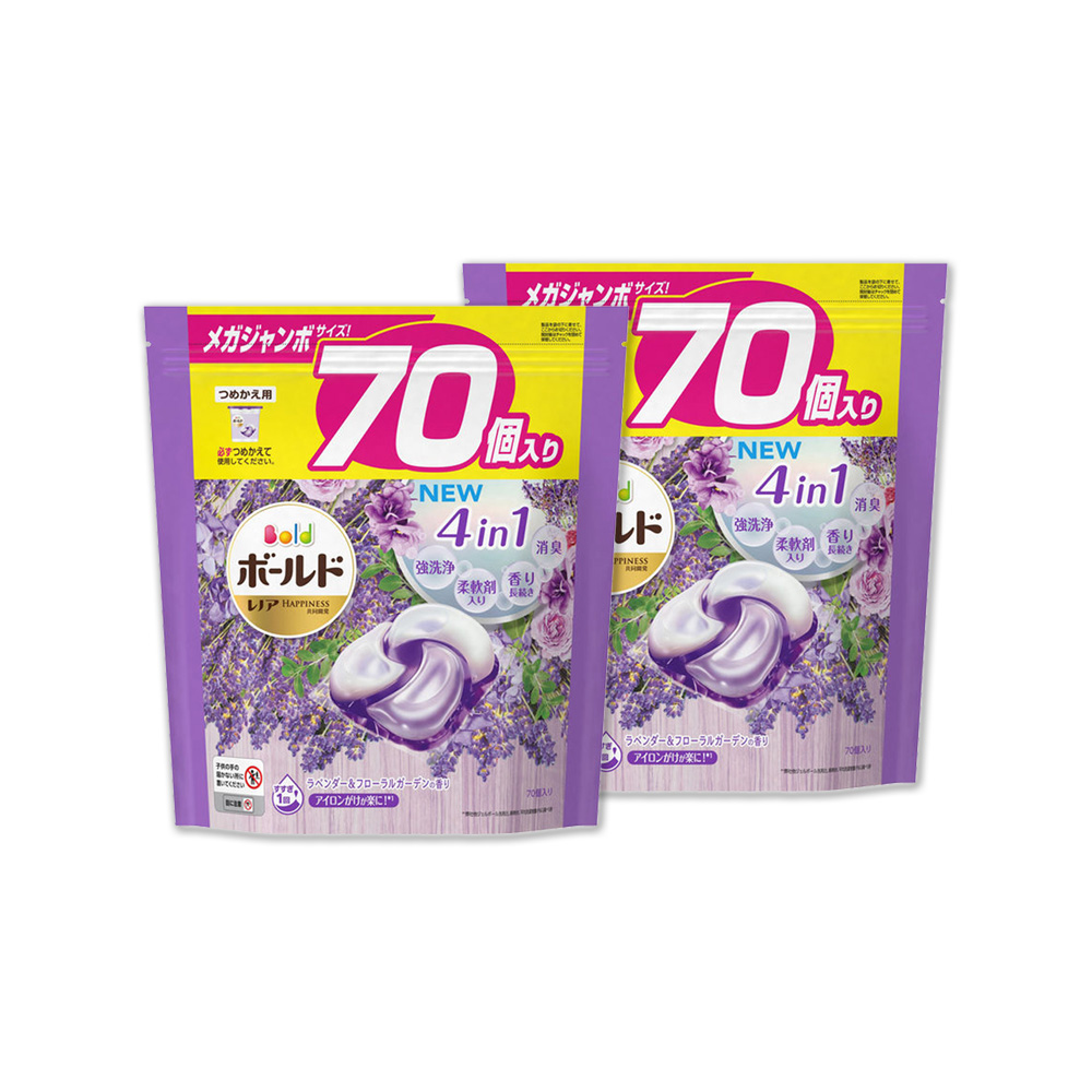(2袋140顆超值組)日本P&G Bold-新4D炭酸機能4合1強洗淨2倍消臭柔軟芳香洗衣球-薰衣草香氛70顆/紫袋