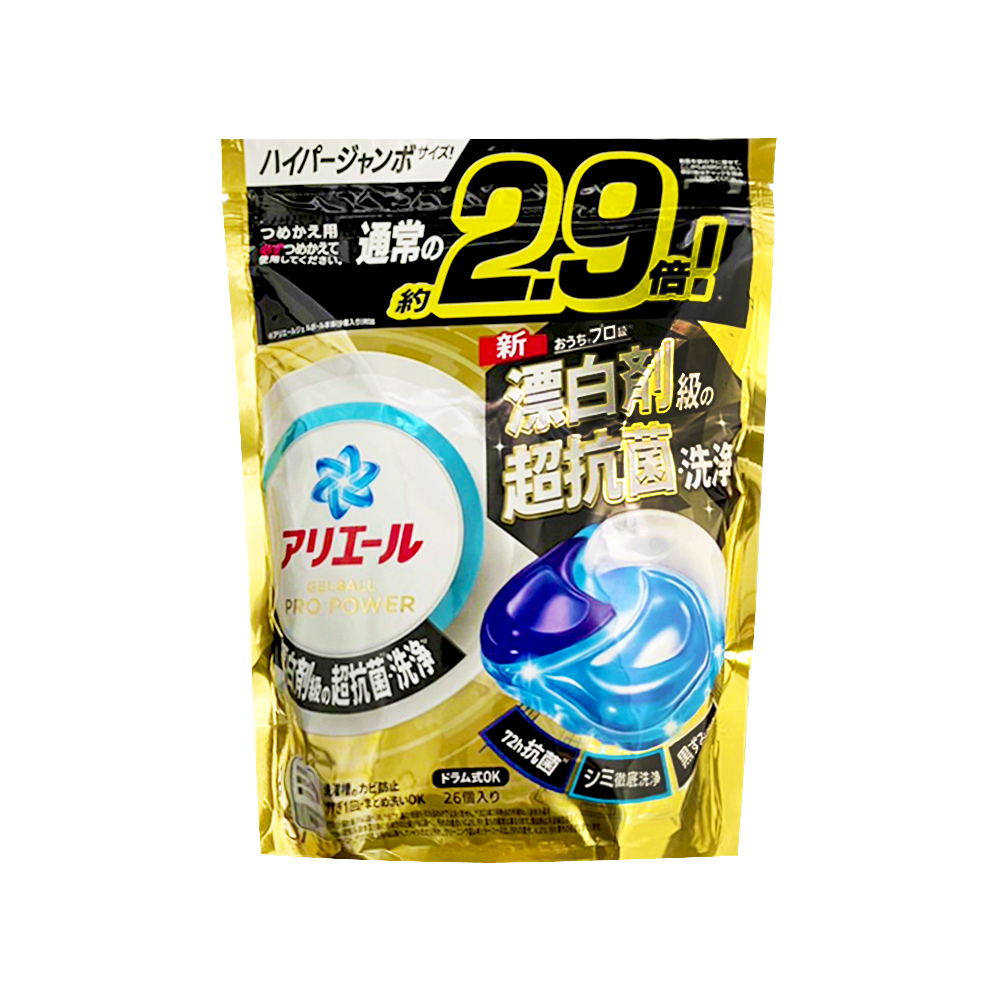 日本P&G-Ariel PRO POWER酵素漂白洗衣凝膠球26顆/金袋